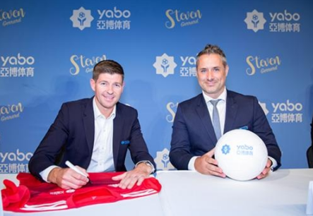 365BET体育成为曼联的官方博彩合作伙伴！